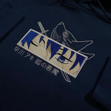 Bluza/Koszulka z haftem «Aki Hayakawa - Chainsaw Man»